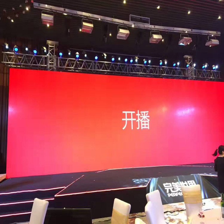 稷山P1.8室内全彩显示屏